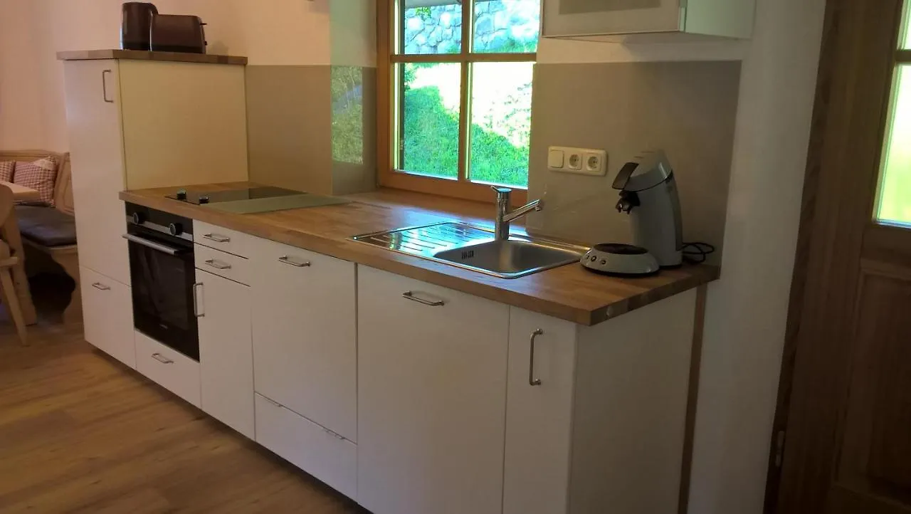 شقة Haus Schoensicht بيرشتسغادن